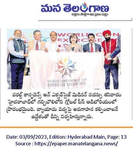 Padma Physiotherapy In Hyderabad 26